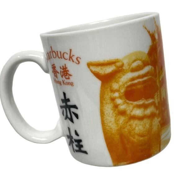Starbucks Coffee Company  Hong Kong Demitasse Mini Espresso City 3oz Mug 2011 - Picture 2 of 10